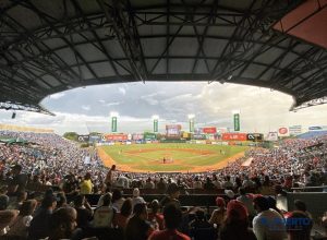 Estadio Quisqueya Juan Marichal en Santo Domingo